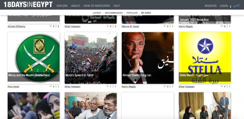 18 DAYS IN EGYPT, Jigar Mehta/Yasmin Elayat, USA 2011