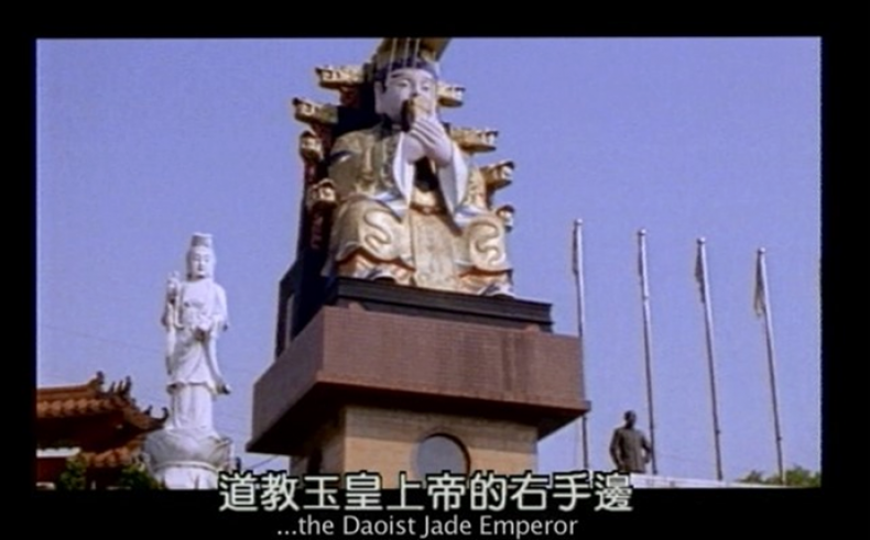 破輪胎; Flat Tyre