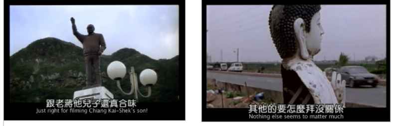 破輪胎; Flat Tyre